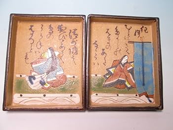 Amazon | 美濃 乾山窯 水野秋艸庵『百人一首 かるた皿』12枚 共