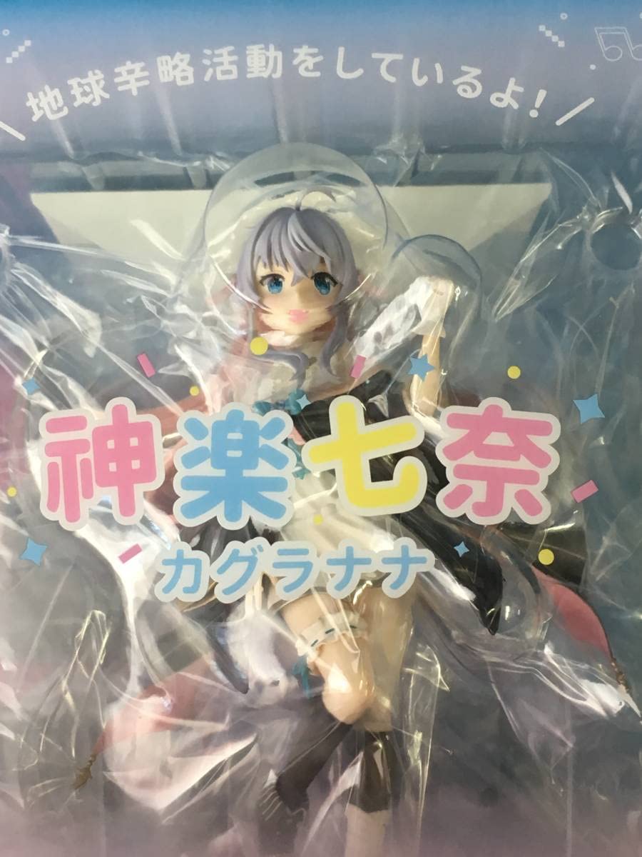 神楽七奈 1/7スケール ARTIST Ver. 神楽七奈 1/7スケール ARTIST Ver. Amazon.com: Ribose Virtual