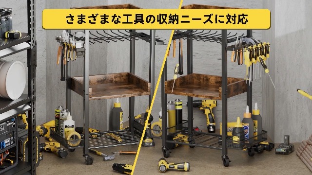 Amazon.co.jp: VINAEMO ツールワゴン 3段 多機能 工具キャビネット