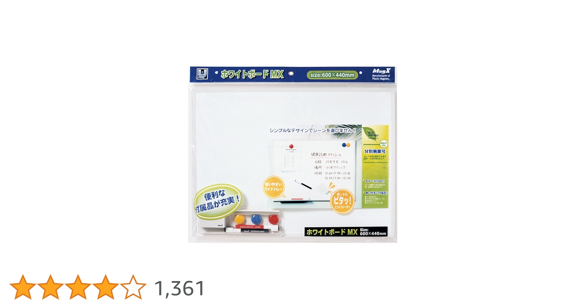 61XaBQB54UL.jpg_BO30,255,255,