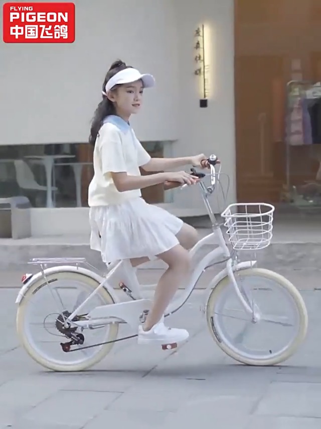 Amazon | 女の子自転車20/22/24インチ 可愛い小中学生自転車 大人の