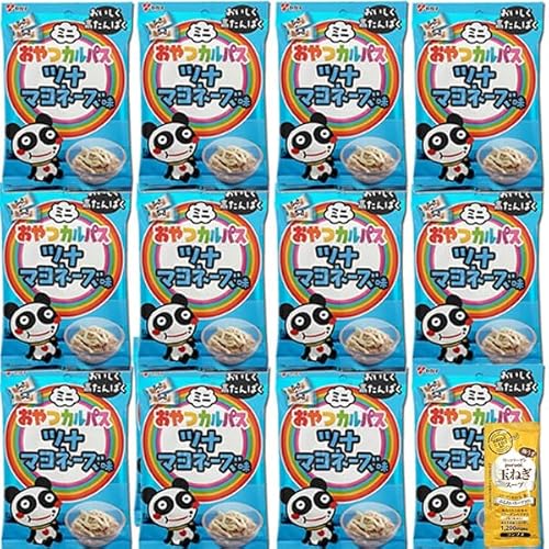 ミニおやつカルパス ツナマヨネーズ味 18g×12袋詰め合わせセット おつまみ 珍味 サラミ コラーゲン玉ねぎスープ1食付き