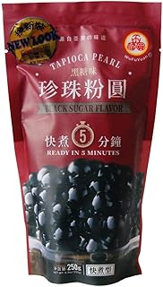 Tapioca Pearl - Black Sugar Flavor (Ready in 5 Minutes) 8.8oz(250g)