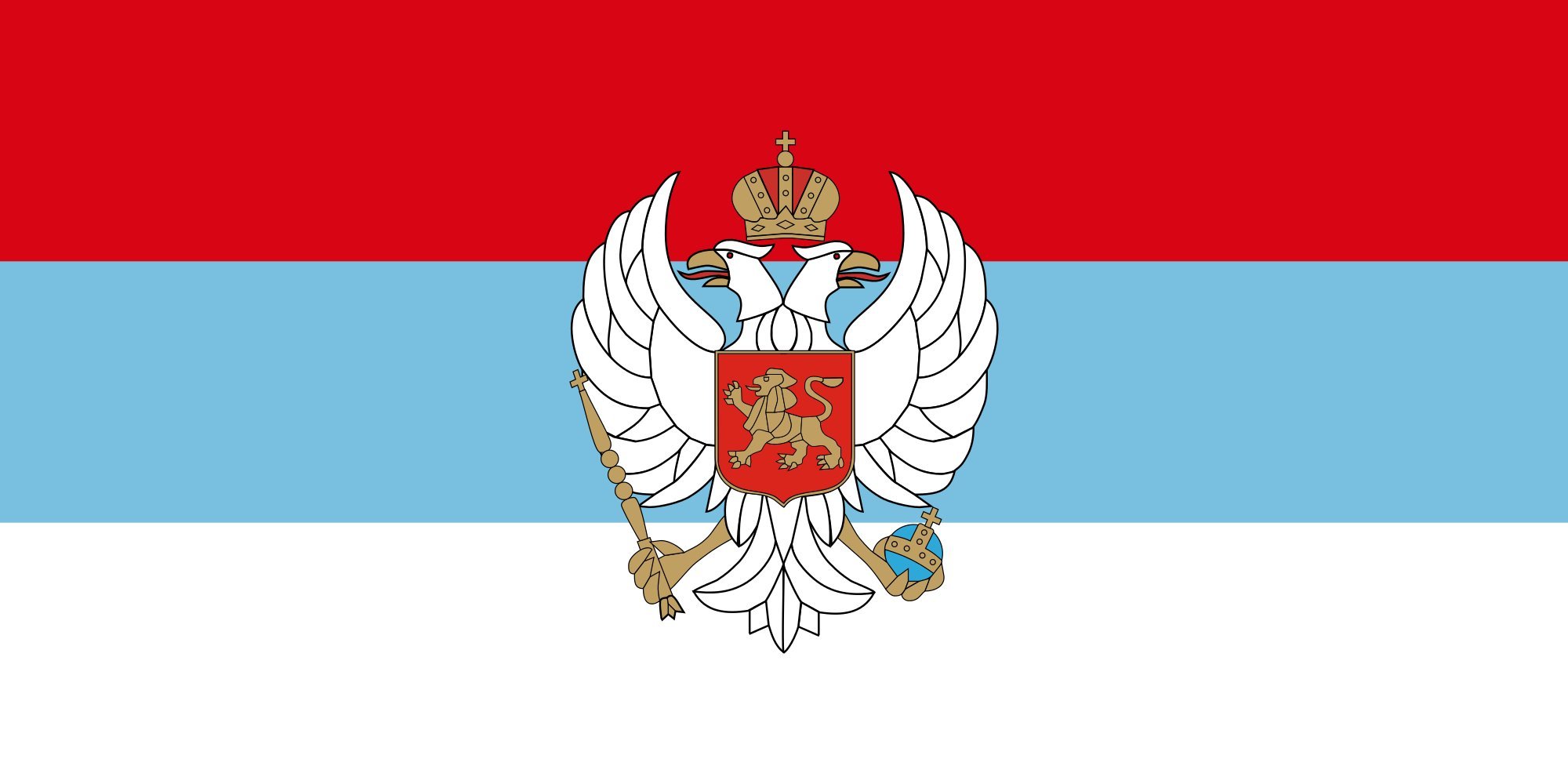 Drapeau Montenegro 1993-2004 grand pavillon historique avec armoiries