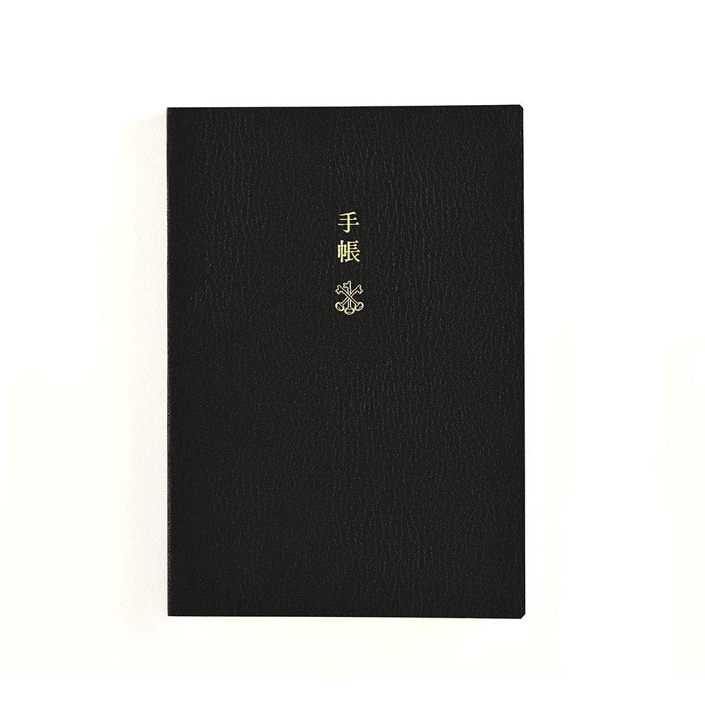 Hobonichi Techo Planner Book (inizio gennaio 2021) [formato A6/lunedì-inizio settimana]