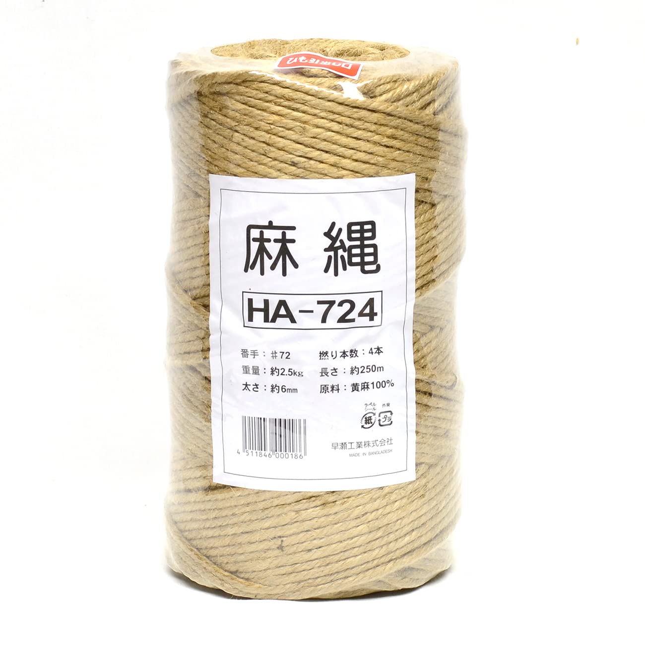 ⭐️染　麻縄　紫⭐️ 6mm7M. 5本組　⭐️ 楽天市場】金襴 生地 西陣織 水玉 紫系 不織布貼り無し k-1 和柄