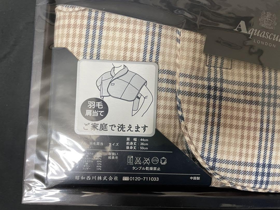美品　アクアスキュータム　羽毛ポンチョ　２枚セット　スキュータムチェック 美品アクアスキュータム羽毛ポンチョ2枚セットスキュータムチェック