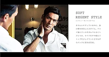 ※元貴須藤※【10個セット】HALTEN プロフェッショナルジェル 楽天市場】ハードジェル オーガニック ヘアジェル ヘアワックス