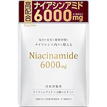 Health+ Niacinamide Supplement, Beauty and Health Support, Niacin, 6,000 mg, Biotin, B1, B2, B6, B12, 60 Tablets, Approx 30 Day Supply