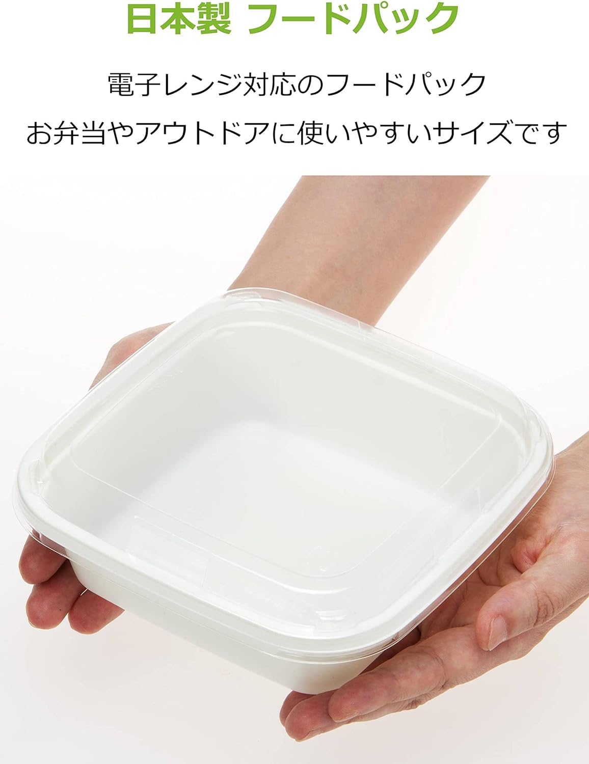 Fukusuke Disposable Bento Box Fukusuke Woodworking F-576 Food Pack