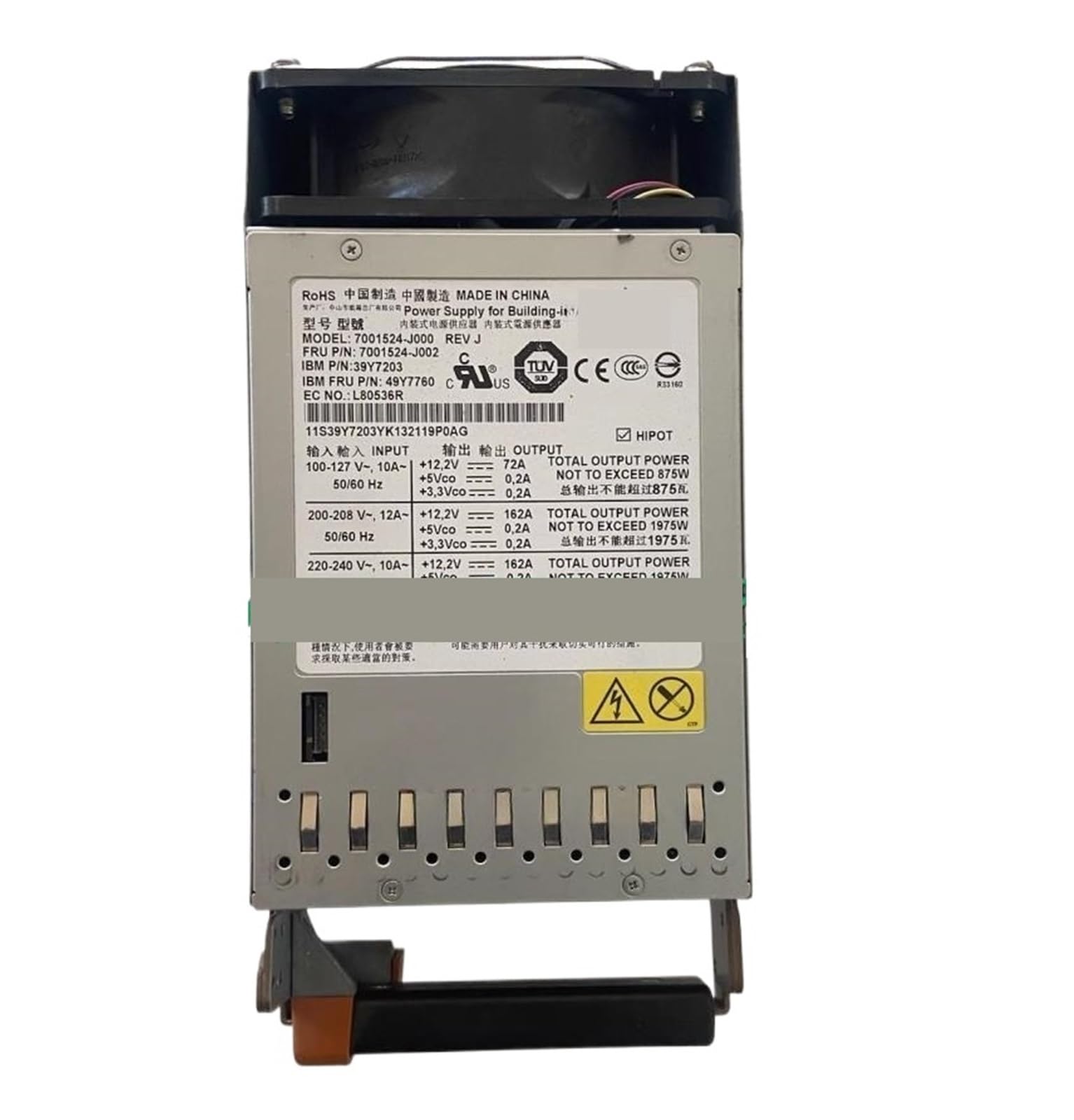 CXDFRSER For X3850 X5 power supply 69Y5916 49Y7760 39Y7203 7001524-J000