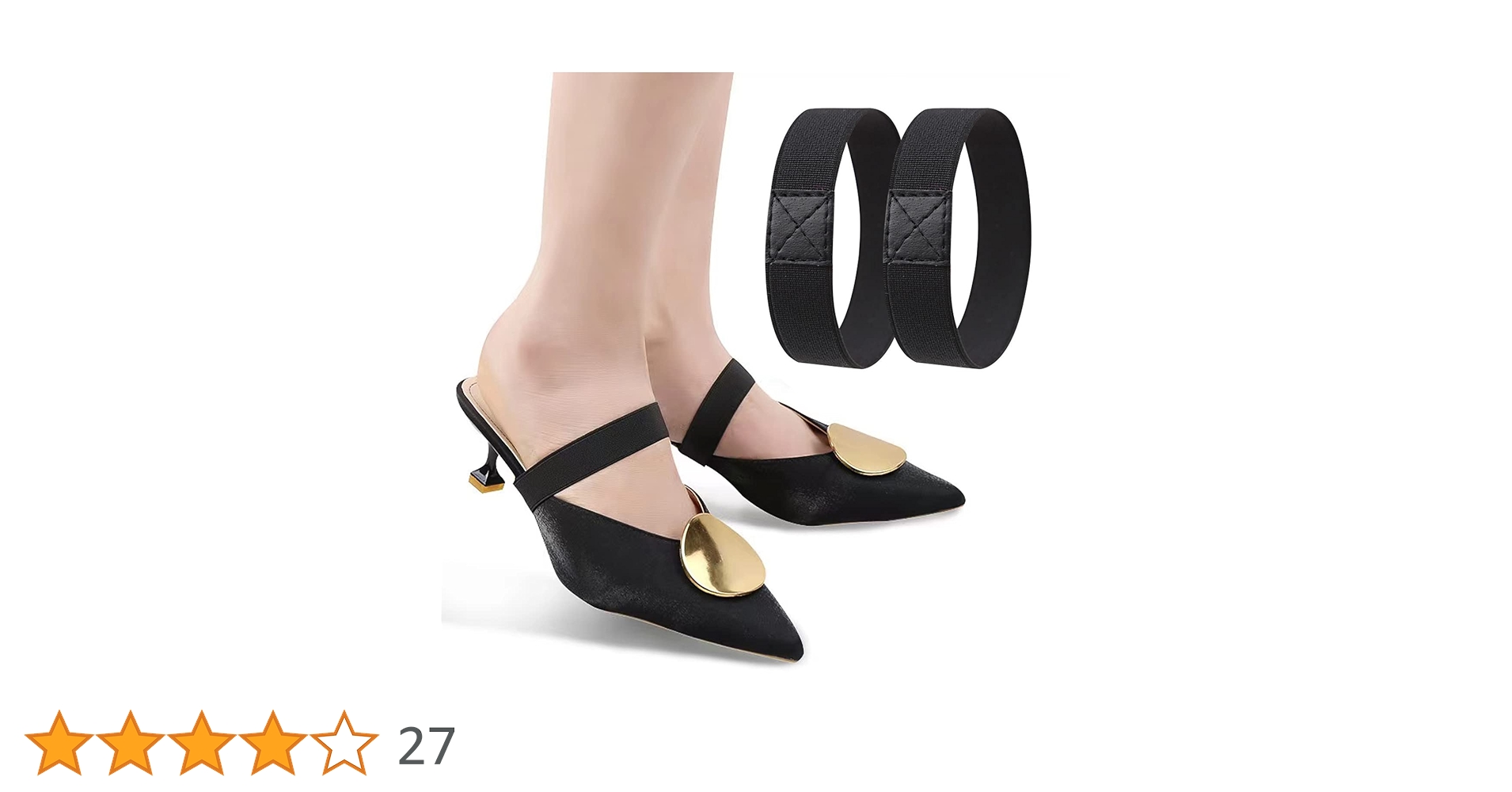 Amazon | Coollooda シューズストラップ パンプスストラップ