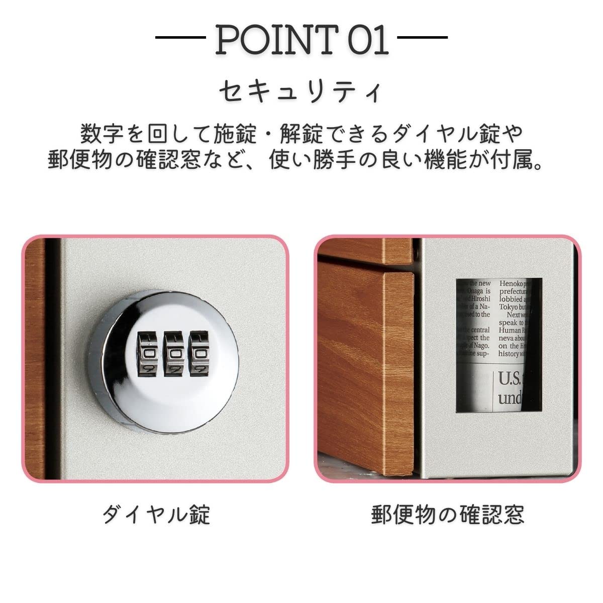 Amazon.co.jp: ユニソン(UNISON) 壁付けポスト クルムII 左開き