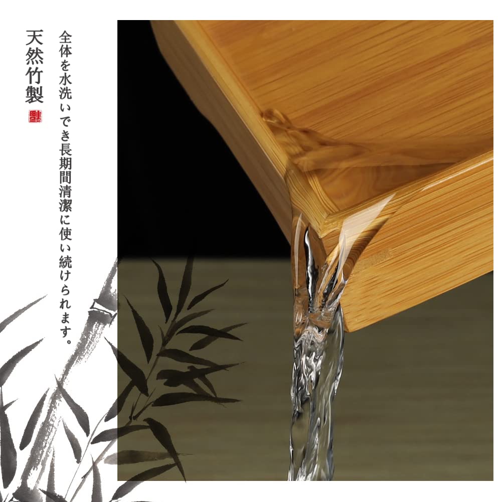 Amazon.co.jp: 中国茶盤 貯水式 茶道具 お茶 茶器 茶盆 茶台 カフェ