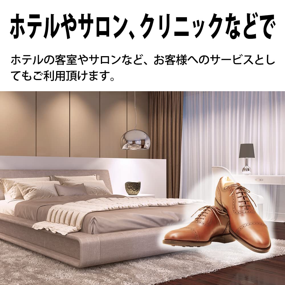 Amazon | シャープ シューズクローゼット プラズマクラスター