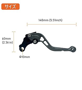 JR(旧国鉄)で使用されていたブレーキレバー JR(旧国鉄)で使用されていたブレーキレバー JR(旧国鉄)で使用され