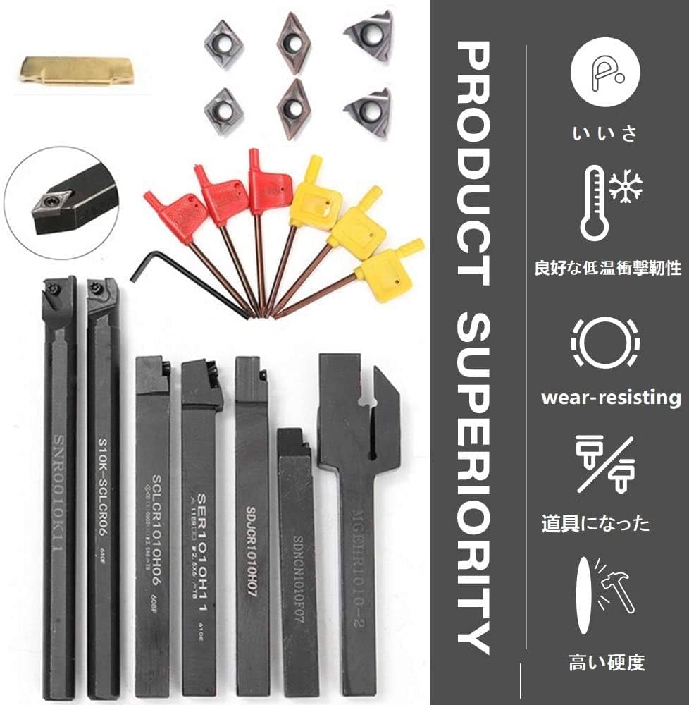 Amazon.co.jp: 旋盤 バイト 21PCS 8mm 超硬旋盤用ツール 小型