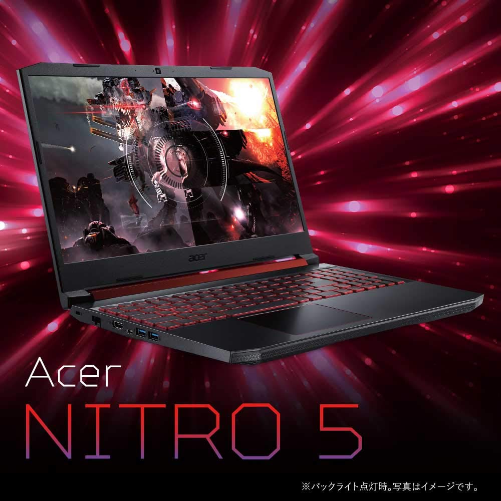 【中古】「非常に良い」Acerゲーミングノートパソコン Nitro5 AN515-54-F58G5 Corei5-9300H 8GB 1TBHDD GeForceGTX1050 15.6型 Windows 10  Amazon.co.jp: Acerゲーミングノートパソコン Nitro5 AN515-54-F58G5