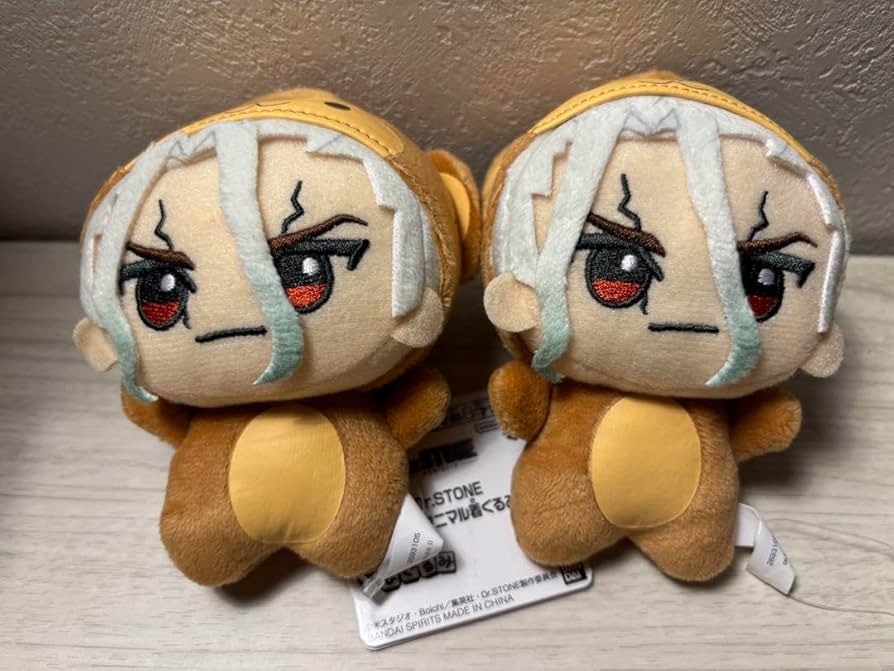 Amazon.co.jp: DrSTONE 石神千空 ちびぐるみ アニマル着ぐるみ ver 2個 Amazon.co.jp: DrSTONE 石神千空 ちびぐるみ アニマル着ぐるみ ver 2個