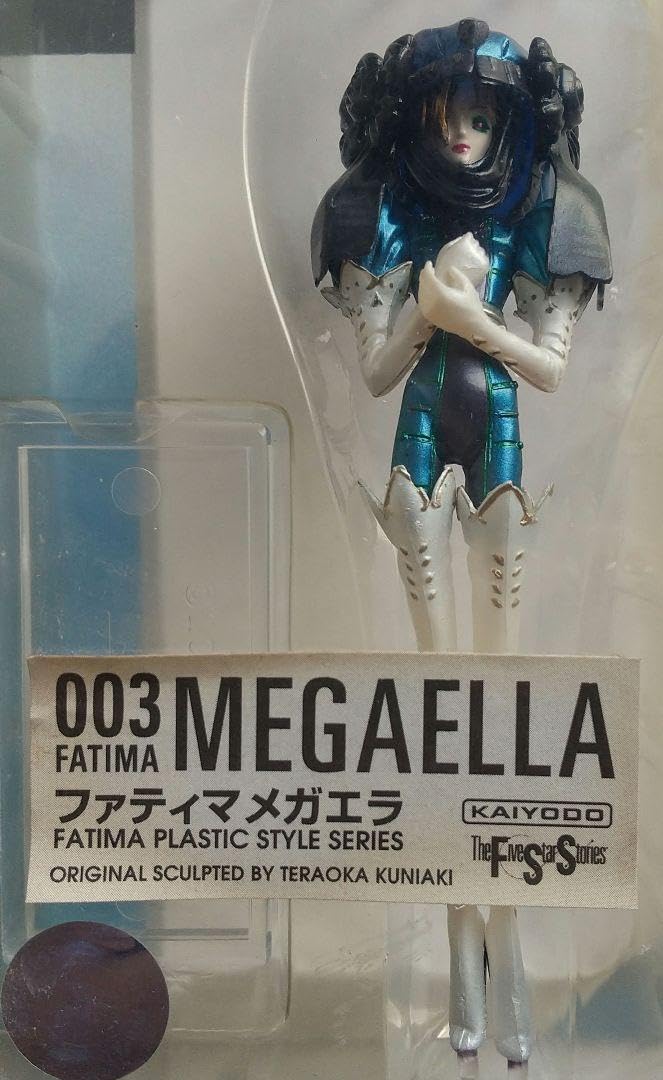 海洋堂 ガレージキット ファティマ メガエラ ファイブスター物語 FSS