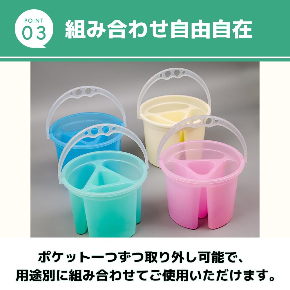 Amazon.co.jp: MaT store 筆洗 バケツ 絵の具 筆 洗う ペイントブラシ