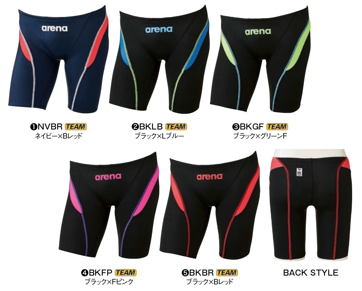 Amazon.co.jp: arena(アリーナ) 競泳用 水着 メンズ ハーフスパッツ X
