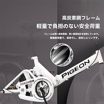 セコ20匹 Amazon | Acnivko折畳セミファットバイク 自転車 折畳み自転車