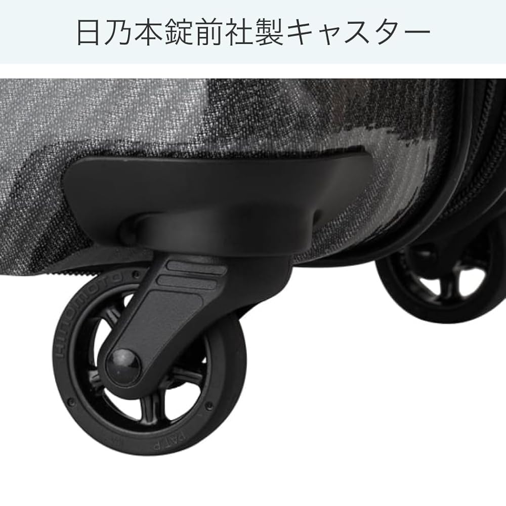 美品 LEGENDWALKER キャリーケース ブラック 32L ブレイド Amazon | [レジェンドウォーカー] スーツケース ファスナー
