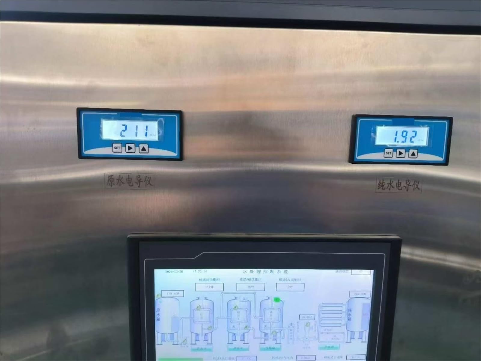 Przemysłowy miernik przewodności Minipore MIN3320 Laboratorium Badawcze