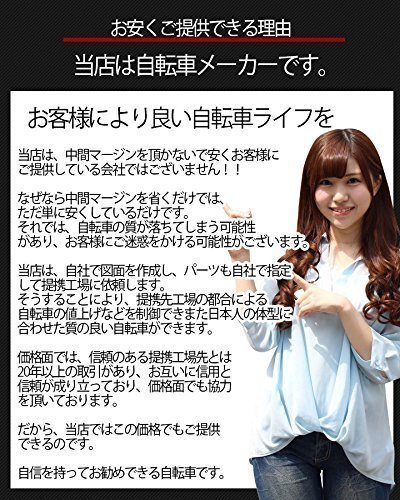 Amazon.co.jp: 【完全組立済配送】NEXTYLE(ネクスタイル) ロード