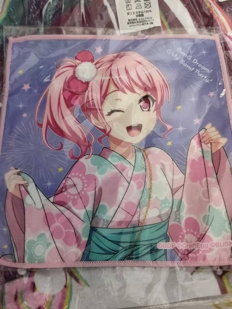 Amazon.co.jp: バンドリ！ Bang Dream! マイクロファイバータオル 丸山