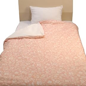 掛けふとんカバー(寝具) 通販 | Amazon Home&Kitchen