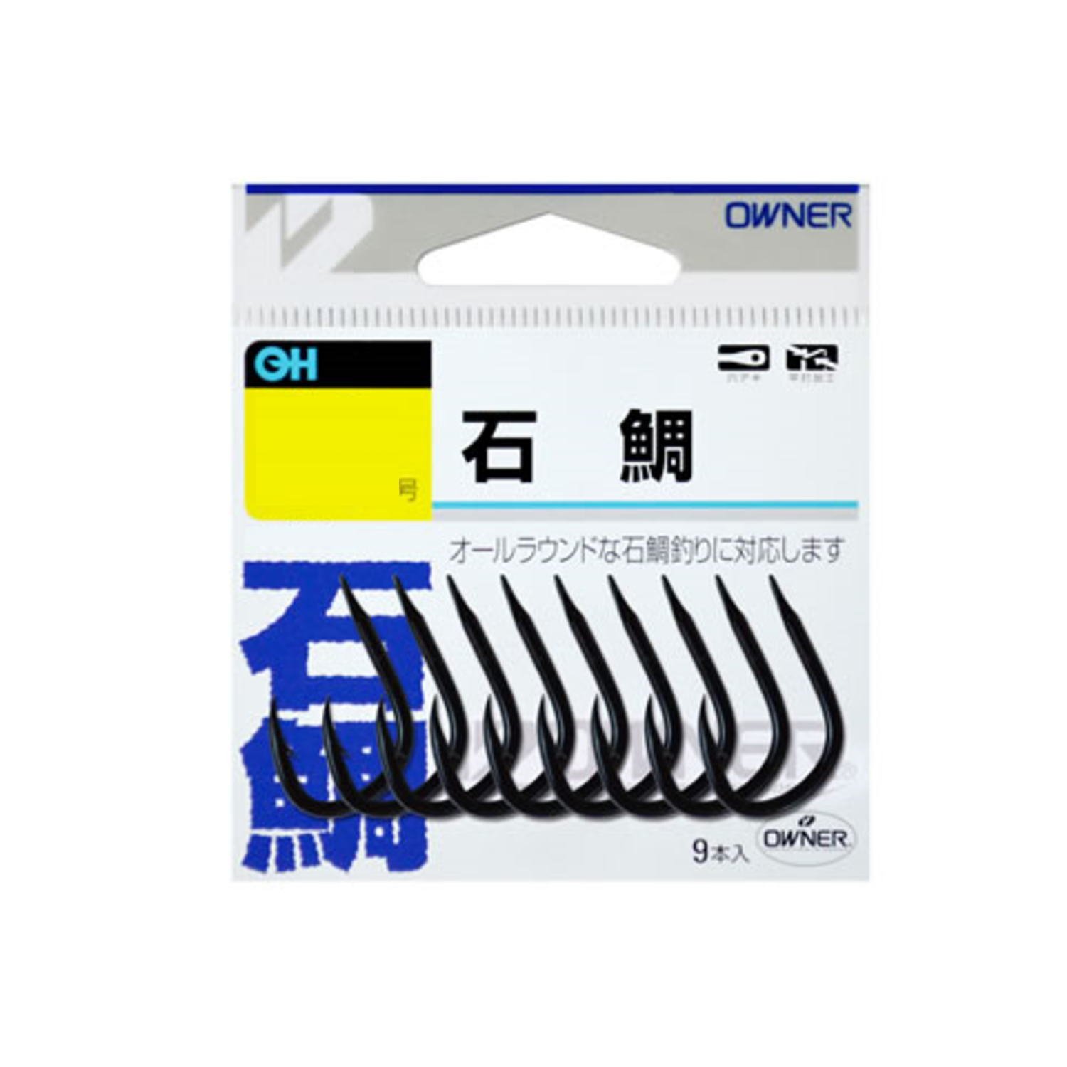 石鯛・アラなどに 石鯛・アラなどに イシダイ - WEB魚図鑑