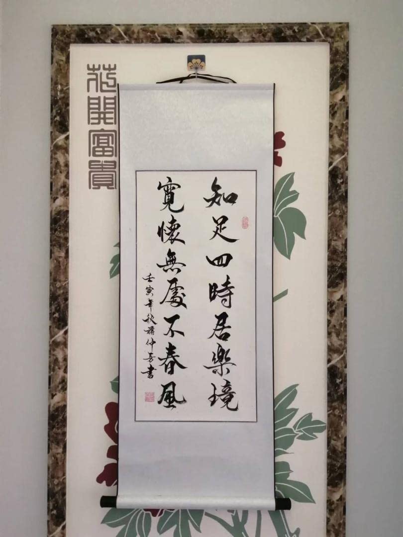 中国書道 行書 真作】掛軸 書二行 書道 掛け軸 中国名家 中国美術 B2