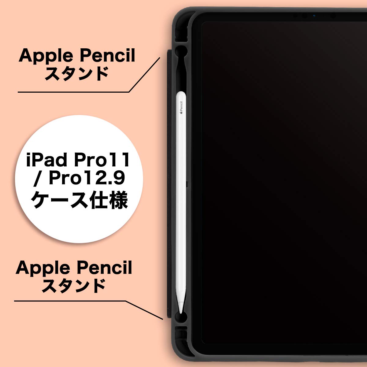 Amazon | MS factory iPad Pro 11 2020 用 ケース Apple Pencil 収納