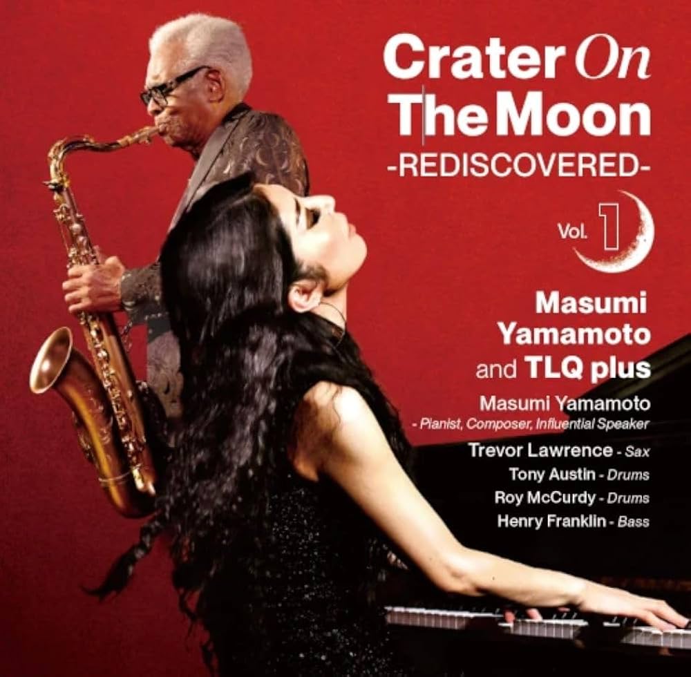 Amazon | Crater On The Moon -REDISCOVERED- Vol 1 | Masumi Yamamoto