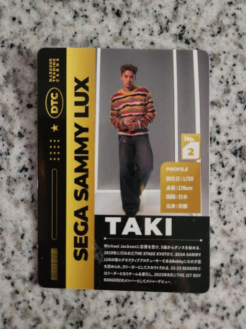 Ｄリーグ SEGASAMMYLUX TAKI トレカ Amazon.co.jp: D.JEAGU Dリーグトレカ TAKI SAMMY LUX : おもちゃ