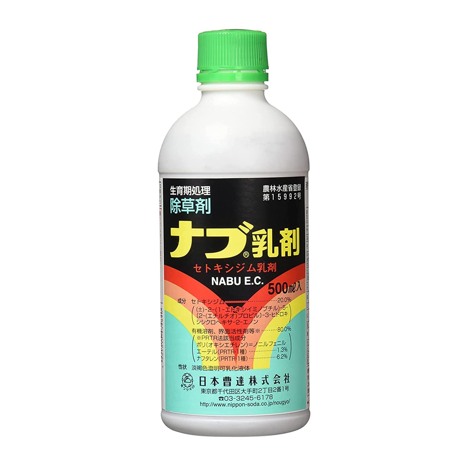 NISSO 日本曹達 畑作除草剤 ナブ乳剤 500ml Amazon | 日本曹達 除草剤 ナブ乳剤 500ml | 除草剤