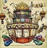 Self Cover Collection 「STORIES vol.1」