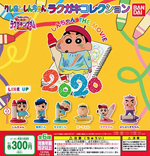 N񂿂 NKLRNV [S6ZbgitRvj]