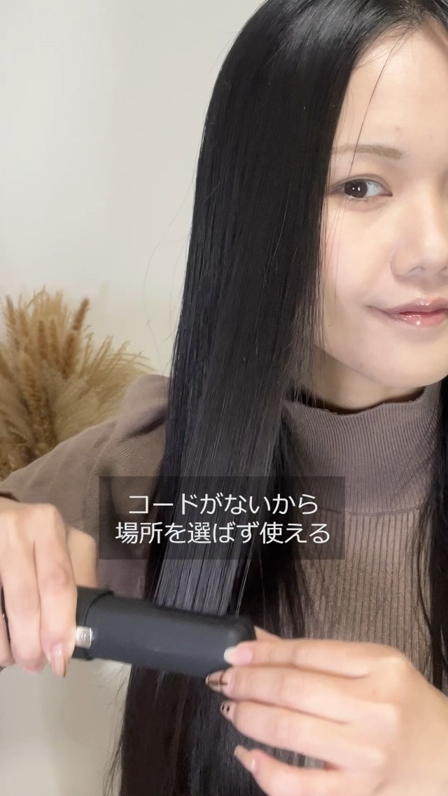Amazon | BINODO(美の堂)「コードレス、なのにハイパワー」 ヘア