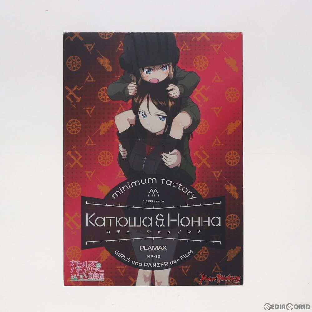 浅川書房 最強将棋21シリーズ 29冊セット 書籍 | 日本将棋連盟