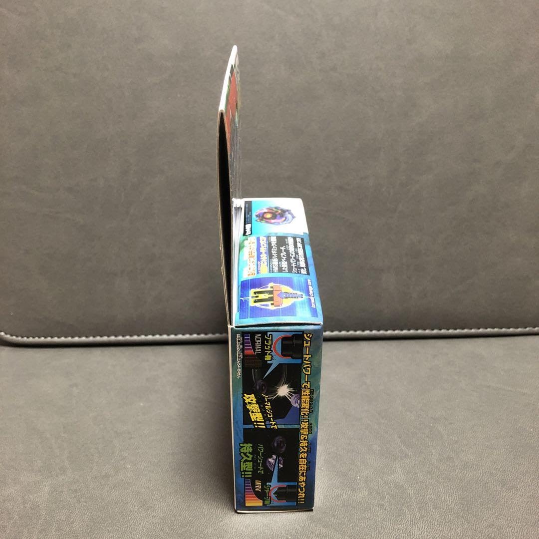 Amazon.co.jp: 爆転シュート HMS ダークレオパルド MS（ ）-2