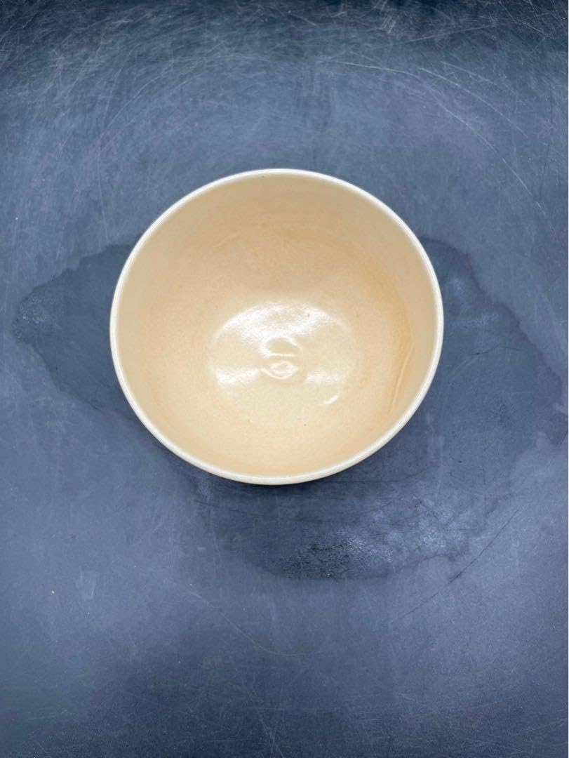 Amazon | 京焼 清水焼 平安 陽山造 金彩色絵 唐草文様 茶碗