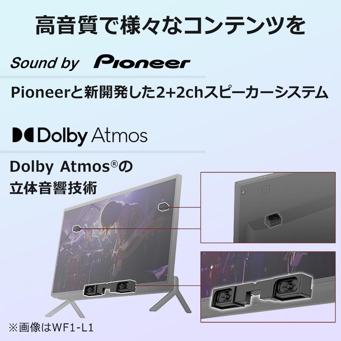 Amazon.co.jp: FMV デスクトップパソコン 一体型 日本製 3年保証