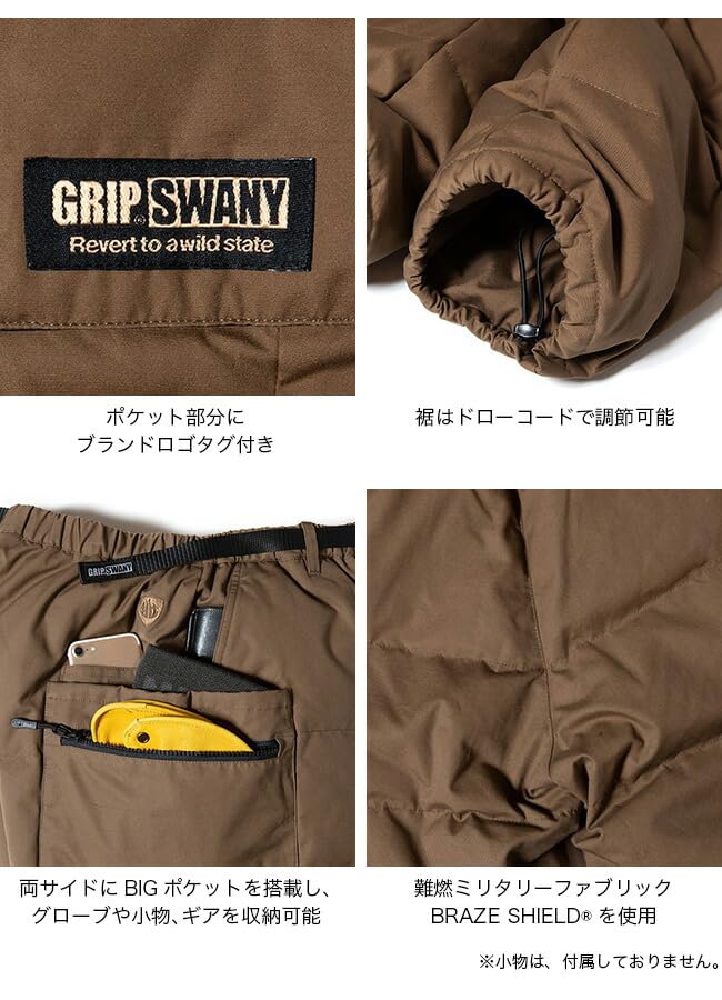 Amazon.co.jp: GRIP SWANY グリップスワニー ファイヤープルーフ Amazon.co.jp: GRIP SWANY グリップスワニー ファイヤープルーフ