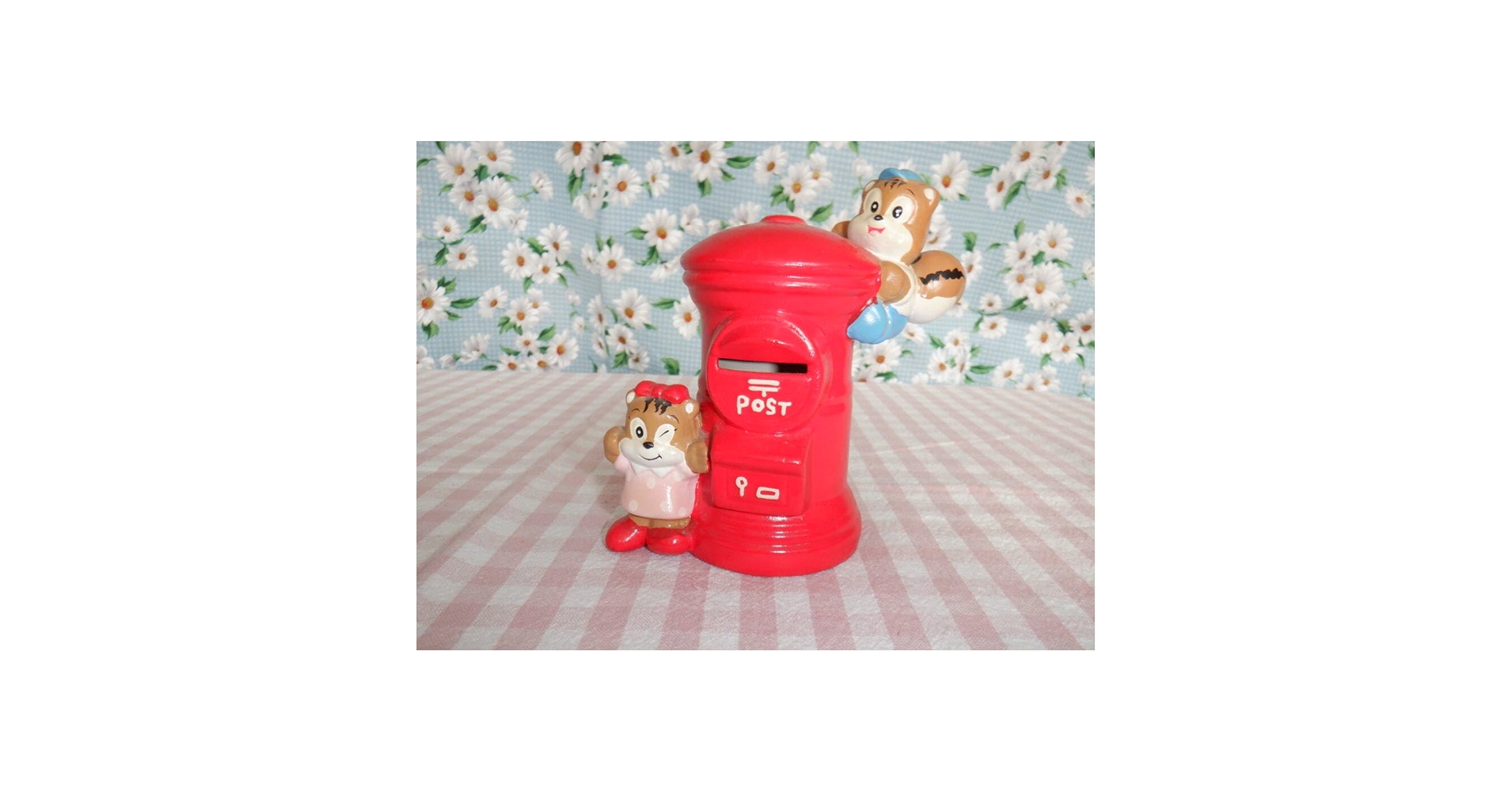 レトロ♡こんにちは赤ちゃん貯金箱 貯金箱 郵便貯金 リスちゃん 非売品 昭和レトロ - メルカリ