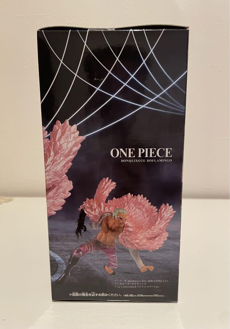 当選品 200体限定 造形王 ドフラミンゴ フィギュア 当選品 200体限定 造形王 ドフラミンゴ フィギュア - メルカリ