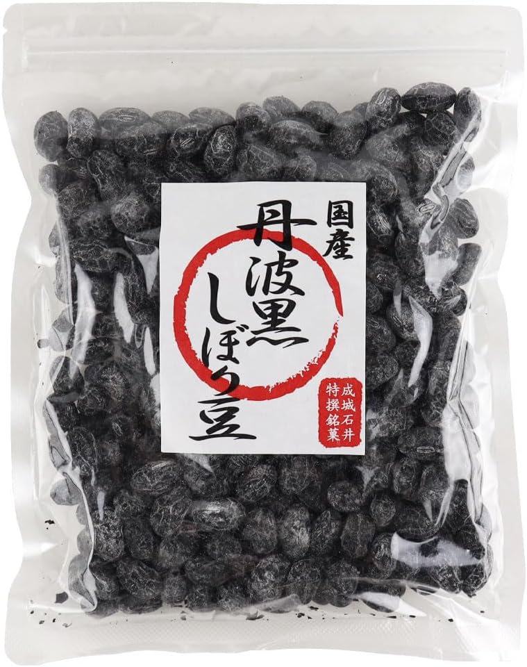 甘納豆　黒豆しぼり