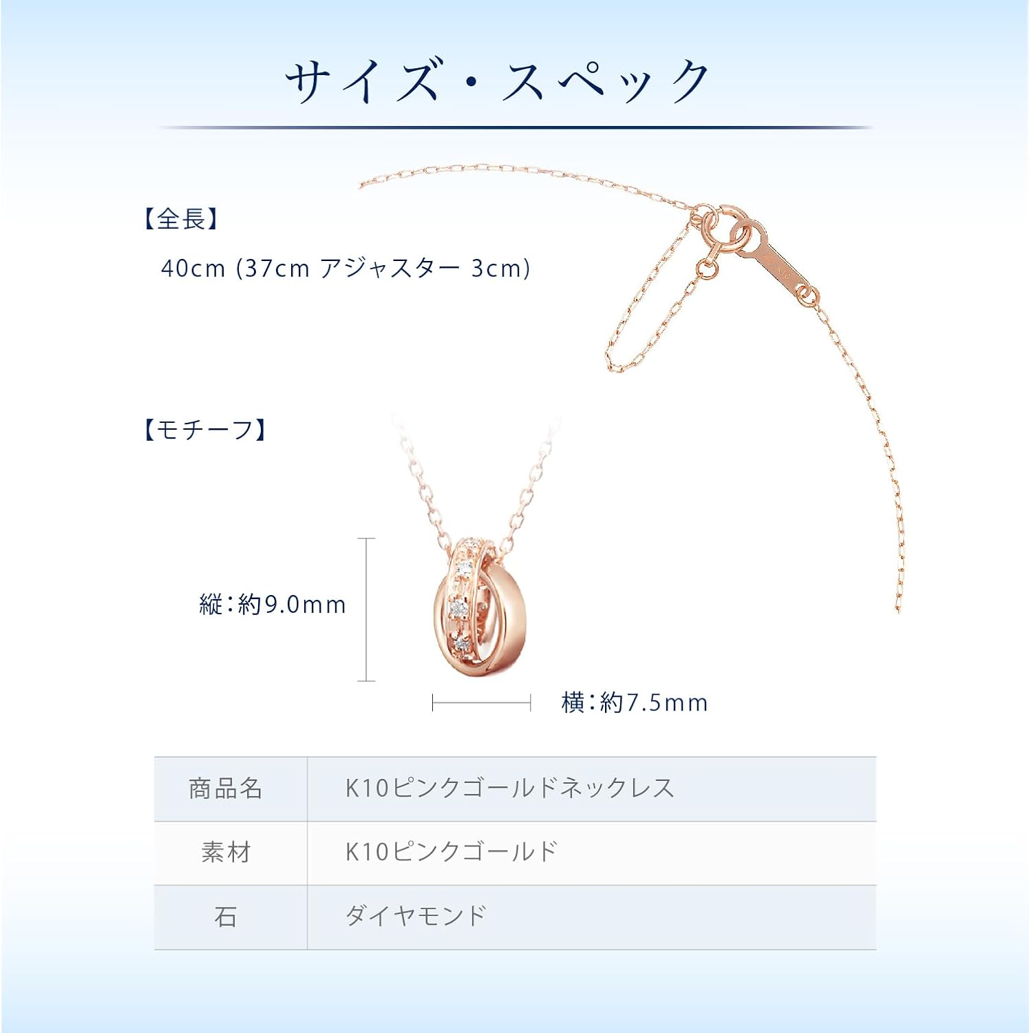 Amazon | 4℃ (ヨンドシ-)ダブルループ ダイヤモンド K10ホワイト